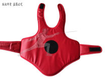 Nanjing Blue Purple-Child Fencing Chest Training Nursing Chest Child Plastic Training Protection Pocket Outlet Global