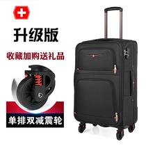 Swiss army knife suitcase men Business boarding box Oxford cloth trolley case women universal wheel suitcase canvas suitcase