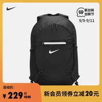Nike NIKE official Nike STASH backpack new summer storage lightweight and comfortable DB0635