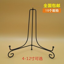 Baked paint iron pendulum bracket ceramic disc bracket handicraft certificate medal display stand Pu 'er tea cake stand