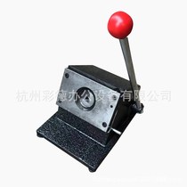 Heavy card machine round shaped various custom-made card cutting machine pVc card machine diameter 80-90mm