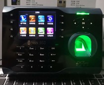 Central control clock360 fingerprint attendance machine iclock300 fingerprint machine Central control iclock660 attendance machine