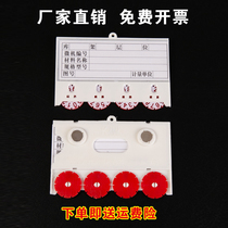 Magnetic label Strong magnetic shelf warehouse signage material label stock card material card warehouse label strip