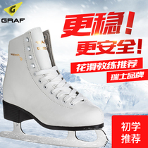 GRAF GRAF figure skates children adult men and women flower knives shoes flower Flower skate real skates Beginner skates skates