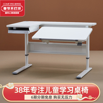 Kangpu Le Children's Learning Table Liftable Desk Writing Table Home Pupil Writing Table Oxford Single Table