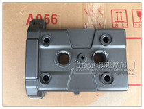 Little Huanglong Lanbaolong BJ300BN302TNT300 Cylinder Head Cover Cylinder Head Cover Gasket Assembly Cylinder Head Cover