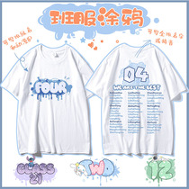 Class clothes custom T-shirt students cotton short sleeve summer games fake two graduation class clothes custom logo