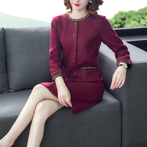 Middle-aged and elderly womens mother 2020 new autumn winter clothes Xi mother-in-law Bride wedding banquet dress foreign style