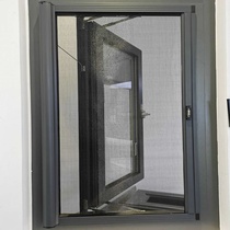 DIEHANS Tierhans European wind shield invisible screen home Environmental Health modern simple