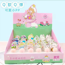 paper clip bookmark cartoon cute paper clip creative q play fart student metal special-shaped decorative color pin