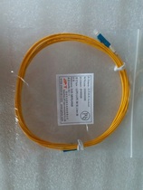 Genuine telecom grade fiber FC-LC/LC-FC round to small square small square to round telecom grade fiber jumper pigtail
