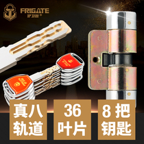 Beauty-heart security door lock core AFS security old looking forward with large door lock handle C class handle Home universal