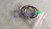 SUZUK1 Lingwood bending beam motorcycle parts racing QS110-C engine piston ring QS110 ring