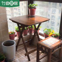 Courtyard Balcony Small Table And Chairs Mesh Red small outdoor leisure Foldable table One table Two chairs combine Mini home