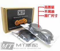  Suitable for Honda motorcycle VTEC 1st generation-2nd generation-3rd generation-4th generation CB400 front shock absorber oil seal dust cover