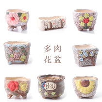 Creative hand-painted bonsai trumpet mini ceramic fleshy green plant dedicated flowerpot personality desktop flower full
