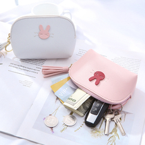 Small Wallet Zero Wallet Woman Brief mini Han version Cartoon Cute Girl Heart Multifunction Card Bag Coin Bag