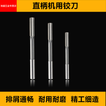 The elongated straight shank reamer 16 1 16 2 16 3 16 4 16 5 16 6 16 7 16 8 16 9