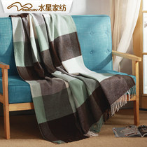 Mercury Home Textiles Wool Blanket Double Blanket Travel Shawl Blanket Cover Blanket Bedding Goods Life Counter Same Style