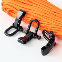 Outdoor umbrella cord chain buckle buckle metal buckle U-shaped M5 shackle black adjustable steel buckle DIY umbrella rope accessories