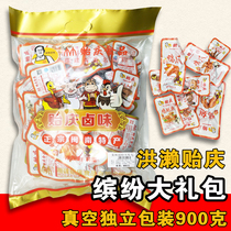 900g Hongse chicken feet spree spree braised spicy Fujian Minnan specialty snacks cooked snacks authentic Yiqing food