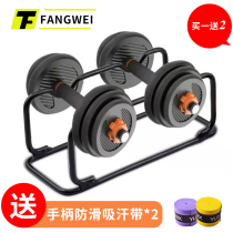 Dumbbell rack household mens dumbbell rack small dumbbell storage bracket convenient mobile small dumbbell rack storage