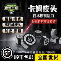 Kampi Head Gun Head Snooze Small Head Rod Billiard Cue black Eight-8 Head Rod Nine Table Tennis Accessories Supplies 10mm