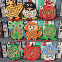 Wooden magnetic pen labyrinth bead magnetic toy 2-6 years old kindergarten childrens gift educational early education toy