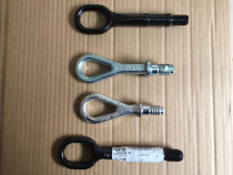 Suitable for Audi A4L Q5A6L A4 A3 Q7A7TT front and rear tow hook hook Rod ring connector