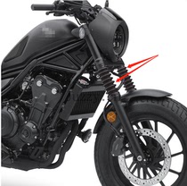 Spot 20 REBEL REBEL CM500 CM300 original factory front shock absorber sheath shield protection