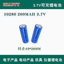 10280 3 7 7 4v small flashlight laser pointer Bluetooth headset voice recorder car remote controller lithium battery