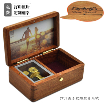 Lettering wooden jewelry box Music box Music box Girls birthday gift creative sky city DIY custom male