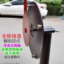 Lucky Draw Turntable Connecting Piece Transfer Head Rocking Award Roulette Wheel Accessories Steel Bearings Transhead Manufacturer Direct installation of any place