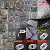 Jade carving pattern sticker carving jade sculpture Jade ruler Jade drawing tool Jade drawing tool Jade sketch Jade