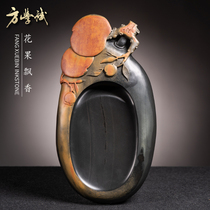 Flower fruit fragrance Fang Xuebin making inkstone Anhui She inkstone study four treasure inkstone natural Ali auction