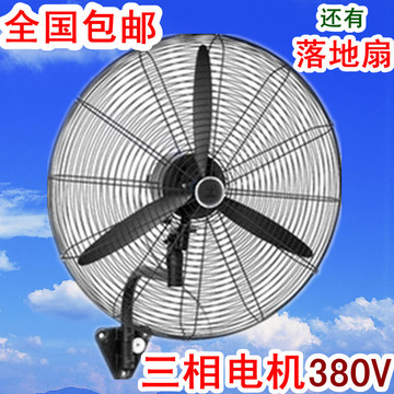 电风扇功率_机柜风扇功率_小电风扇的功率
