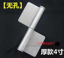 Flag-shaped hinge 4 inch stainless steel release hinge thickened detachable fire door hinge non-porous single price