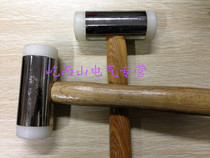 (Factory direct sales) Resin Hammer installation hammer nylon hammer rubber hammer clamp hammer 25-90mm large discount