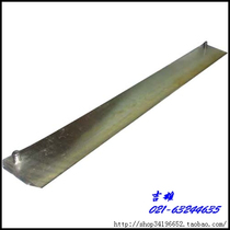 Shen Guang SG-198 Kaiming KM-198 paper cutter special A4 blade blade big blade