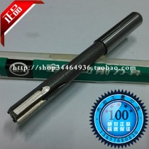 Crown xiang he jin tungsten steel straight shank reamer 4 4 5 5 5 5 6 6 5 7 7 5 8 8 5 9