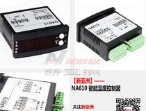 Na610 New Asia temperature controller with probe for refrigeration or heating cold storage