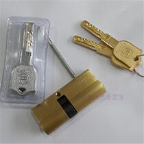 Super C-class lock core anti-counterfeiting upgraded version of double row curve anti-theft door lock core anti-tinfoil door
