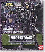 Hot-blooded toy model hand-made Saint Seiya Holy clothing Myth Tianxiong Star Aiyagos genuine