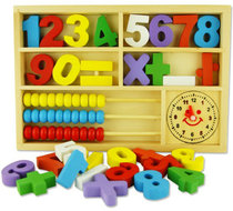 Childrens multi-functional wooden number counting beads learning box Counting toy Puzzle early education calculation learning board 3 years old