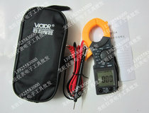 Factory direct sales of new original digital clamp meter VICTOR VC3218A multimeter with lighting