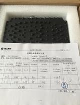 Chinese dual-frequency combiner SGR-SPHL-GD TDE (high performance) combiner two in one out