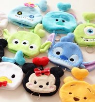 58) Korean cute cartoon creative stretch key bag key button car key ring male and female