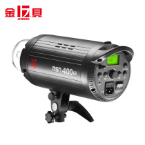 Jinbei MSN V400 studio flash 1 8000s high speed flash duration