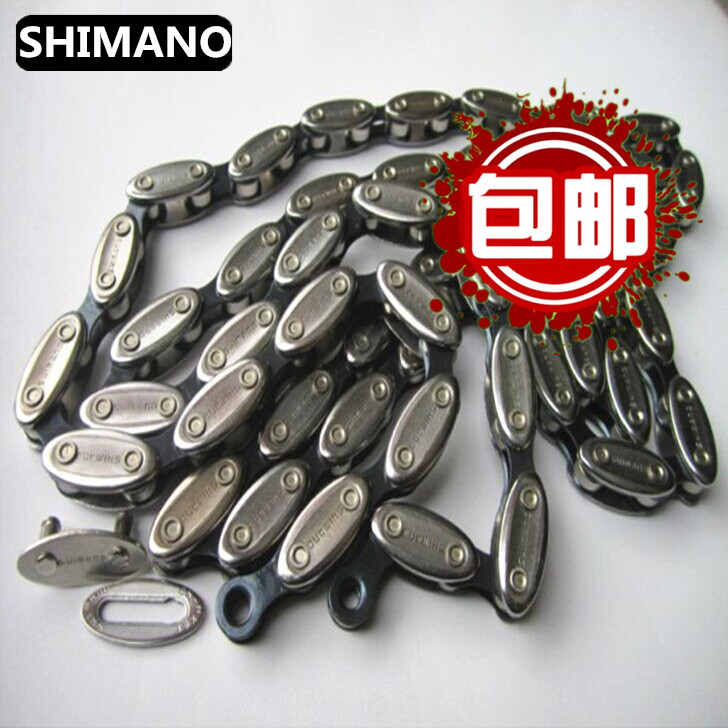 shimano olive chain