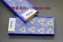 Crown (guaranteed) Taiwan HANHUI threaded blade 16ER18NPT-HMB
